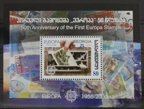 Georgien Block 36 mit 512 postfrisch #WI203