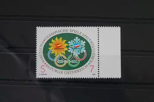 Österreich 2048 postfrisch #WD927