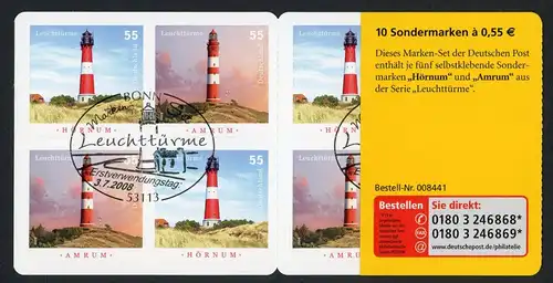 Bund Markenheftchen MH 75 Bonn Ersttagssonderstempel #HK628