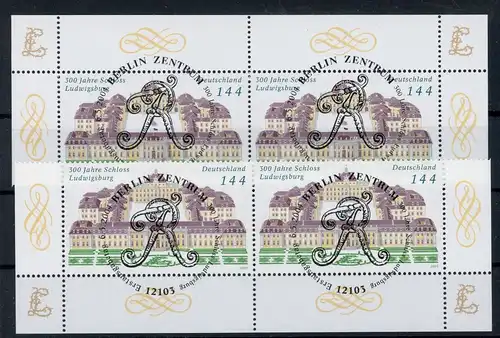 Bund 2398 Berlin, Paare alle 4 Ecken Ersttagssonderstempel #GK457