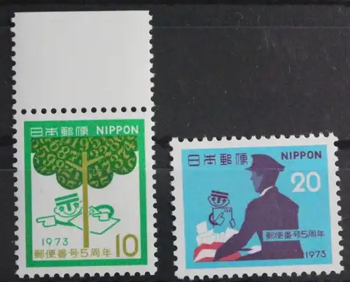 Japan 1183-1184 postfrisch #WD516