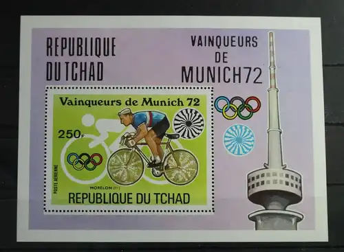 Tschad Block 56 mit 640 postfrisch #WD552