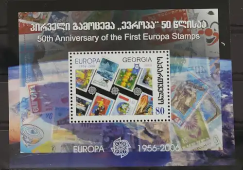 Georgien Block 35 mit 511 postfrisch #WI202
