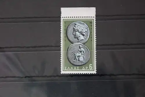 Griechenland 704 postfrisch #VZ495