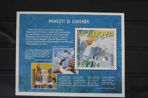 Moldawien Block 12 mit 238 postfrisch Europa #WI644