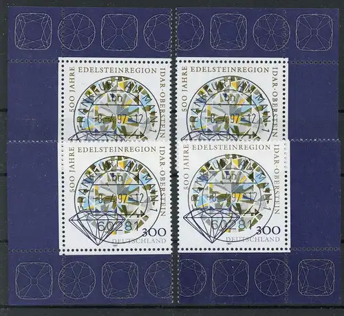 Bund 1911 gestempelt Frankfurt, alle 4 Ecken #GK420