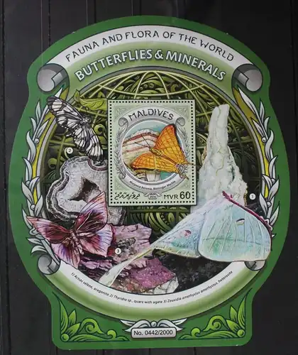 Malediven Block 954 mit 6418 postfrisch #WI748