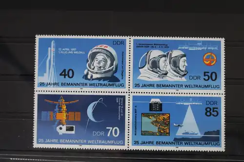 DDR 3005-3008 postfrisch Viererblock #WF395