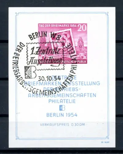 DDR Plattenfehler Block 10 I Ersttagssonderstempel #JM101