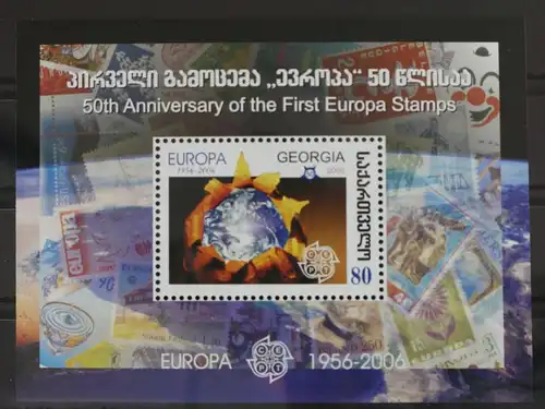Georgien Block 38 mit 514 postfrisch #WI205
