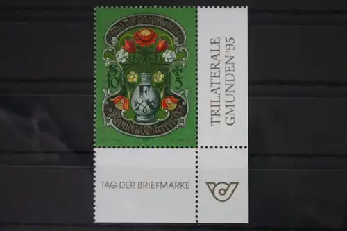 Österreich 2158 postfrisch #WJ057