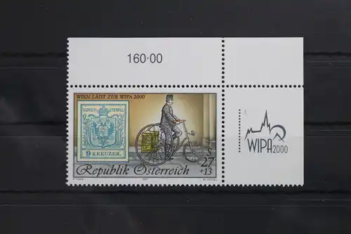 Österreich 2222 II postfrisch #WL245