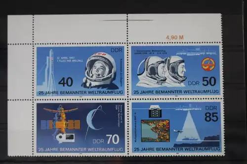 DDR 3005-3008 postfrisch Viererblock #WF400