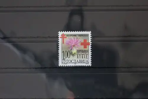 Jugoslawien Zwangszuschlagsmarken 227 postfrisch #WJ288