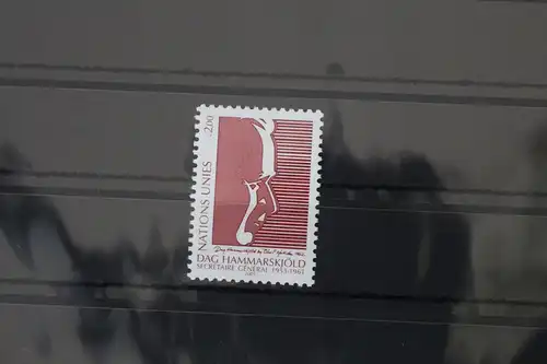 Vereinte Nationen Genf 423 postfrisch #WK675