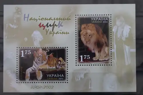 Ukraine Block 35 mit 499-500 postfrisch Europa Zirkus #WK741