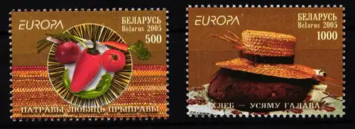 Weißrußland 593-594 postfrisch Europa Gastronomie #WL505