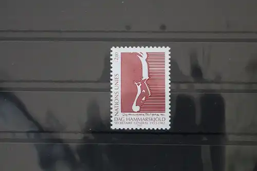 Vereinte Nationen Genf 423 postfrisch #WK676