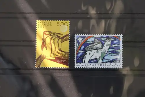 Weißrußland 619-620 postfrisch #WL618