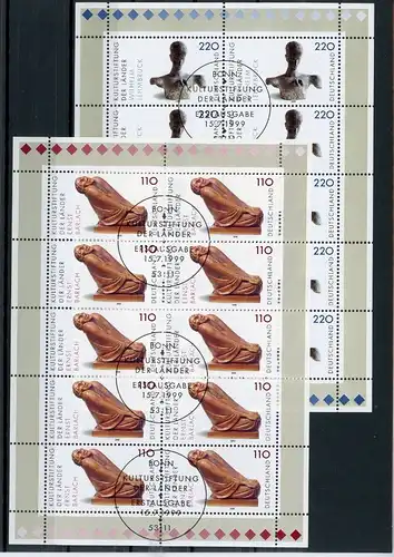 Bund Zehnerbogen 2063-2064 Bonn Ersttagssonderstempel #1B332