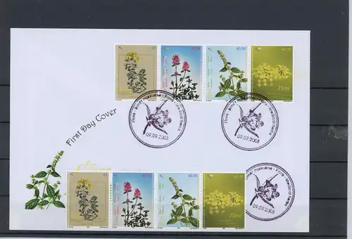 Kosovo Viererstreifen 111-114 Blumen Ersttagesbrief/FDC #1B355