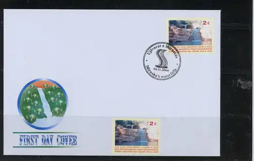 Kosovo 26 Landschaften Ersttagesbrief/FDC #1B373