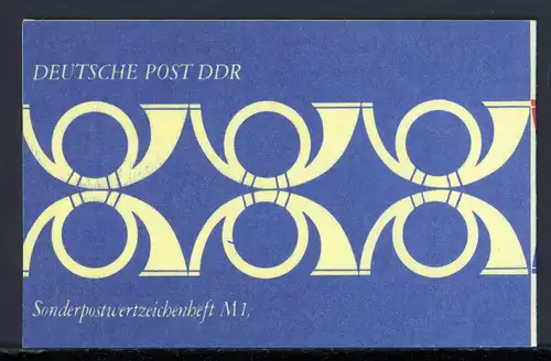 DDR Markenheftchen SMHD 10 I bba postfrisch #1C257