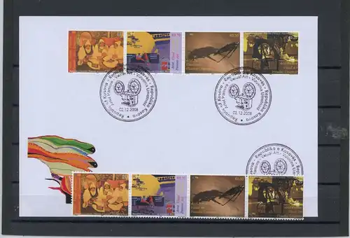 Kosovo Viererstreifen 119-122 Kunst Ersttagesbrief/FDC #1B353