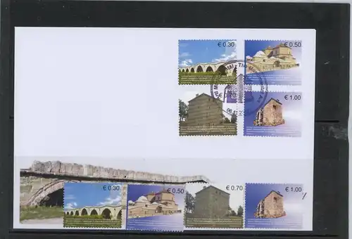 Kosovo 86-89 Architektur Ersttagesbrief/FDC #1B361