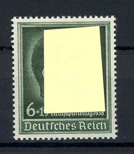 Deutsches Reich 672 y postfrisch #1C216