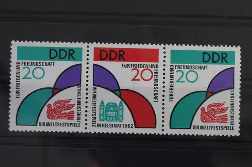 DDR W Zd 36 postfrisch Zusammendruck #WP799