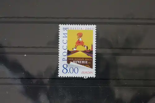 Russland 1078 postfrisch #WQ682