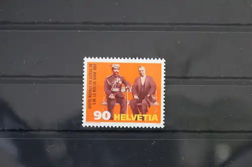 Schweiz 1622 postfrisch #WQ948