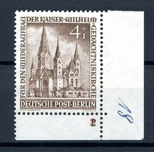 Berlin 106 Eckrand ur postfrisch Formnummer/ FN 2, schmaler UR #1C399