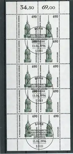 Bund Zehnerbogen 1860 Bonn Ersttagssonderstempel #1B340