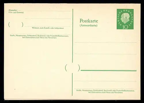 Bund Ganzsache P 39 ungebraucht #1C274