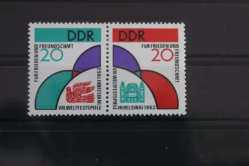 DDR W Zd 34 postfrisch Zusammendruck #WP788