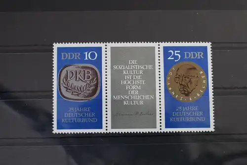 DDR 1592-1593 postfrisch Dreierstreifen #WQ024