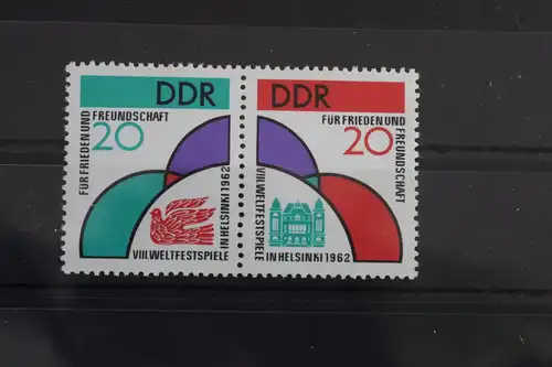 DDR W Zd 34 postfrisch Zusammendruck #WP785