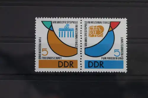 DDR W Zd 38 postfrisch Zusammendruck #WP794
