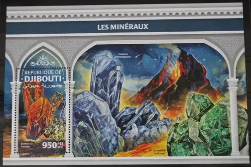 Dschibuti Block 1017 mit 1961 postfrisch #WH801
