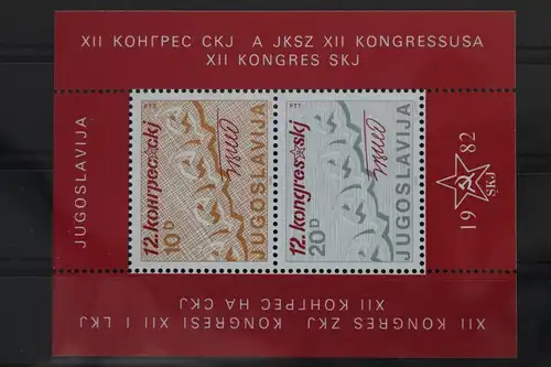 Großbritannien Block 21 mit 1932-1933 postfrisch #WR877