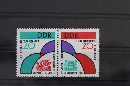 DDR W Zd 34 postfrisch Zusammendruck #WP787
