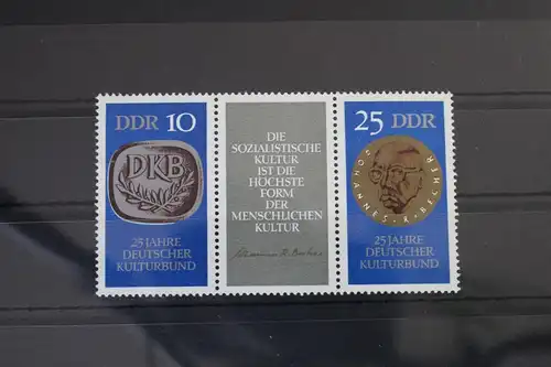 DDR 1592-1593 postfrisch Dreierstreifen #WQ022