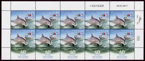 Israel KB mit 10 x 2560 postfrisch Delfine #GG1647