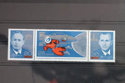 DDR 1138-1140 postfrisch Dreierstreifen #WP674