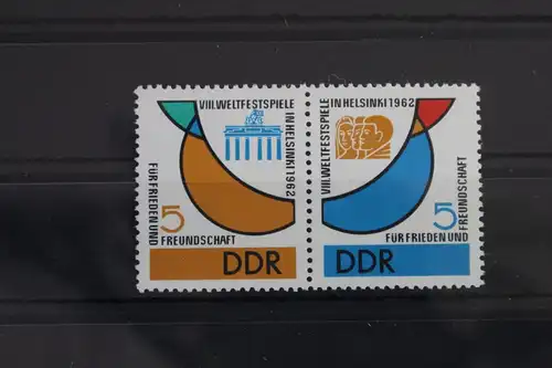 DDR W Zd 38 postfrisch Zusammendruck #WP792