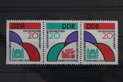 DDR W Zd 37 postfrisch Zusammendruck #WP801