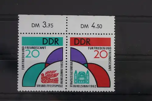 DDR W Zd 34 postfrisch Zusammendruck #WP786