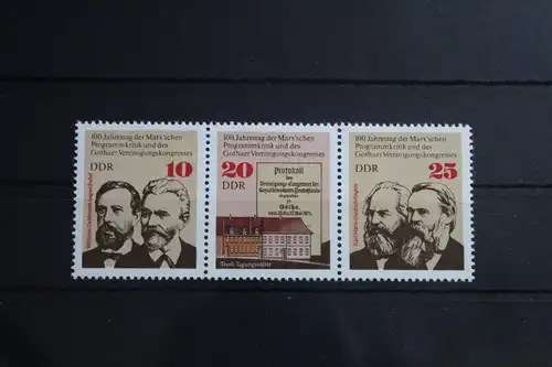 DDR 2050-2052 postfrisch Dreierstreifen #WQ211